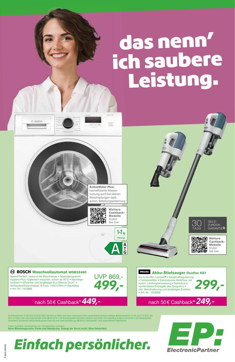 Elektro Uhlemayr